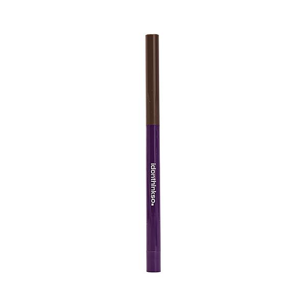 GUESS MY MOOD GEL LINER (Somber Brown)