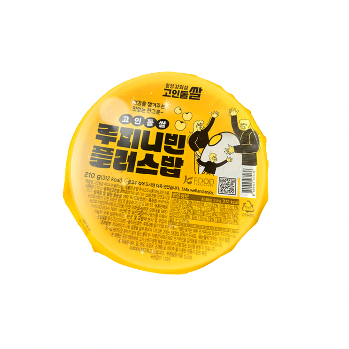 Lupini Bean Plus Instant Multigrain Rice