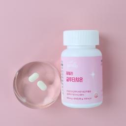 Jamila Glutathione