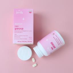 Jamila Glutathione