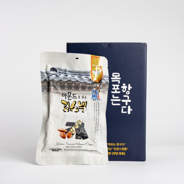 a package and a book