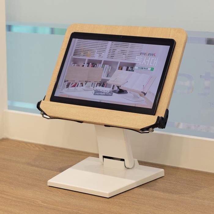 Eyelevel L33 Adjustable Height & Angle Ergonomic Bookstand