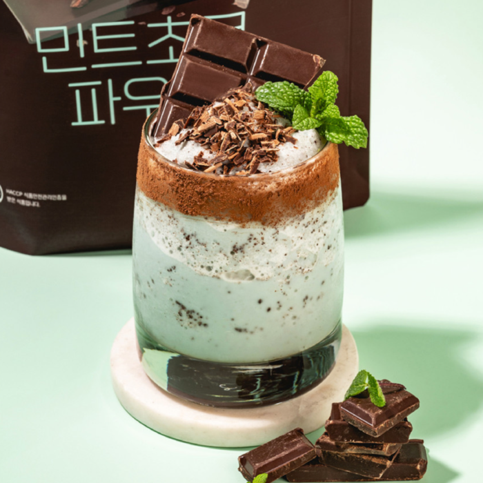 MINT CHOCO LATTE POWDER