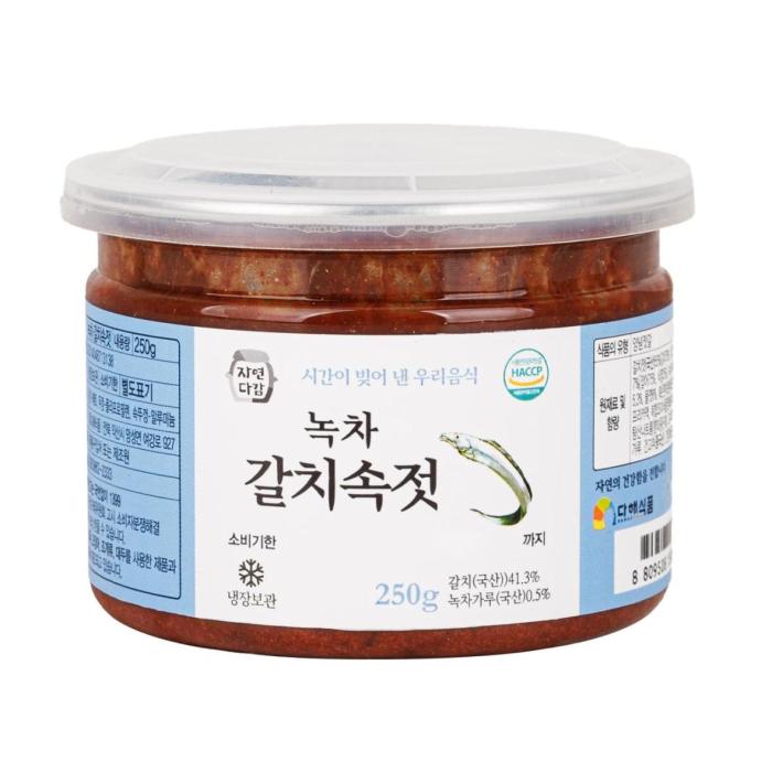Green Tea Salted Hairtail Fish