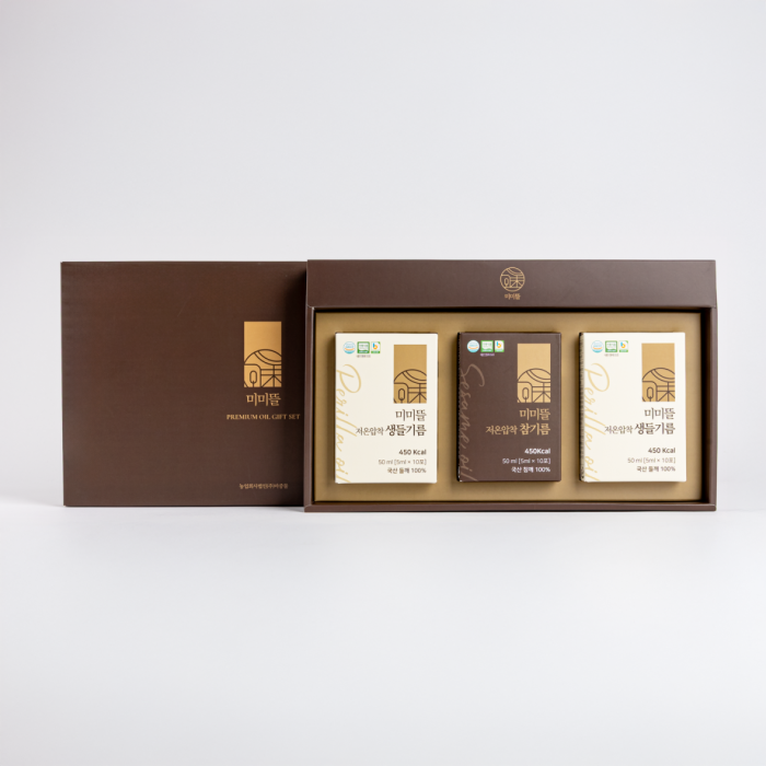 Premium Oil Gift