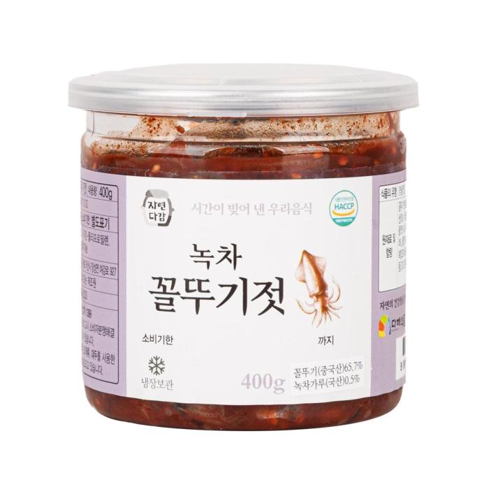 Green Tea Salted Locusts
