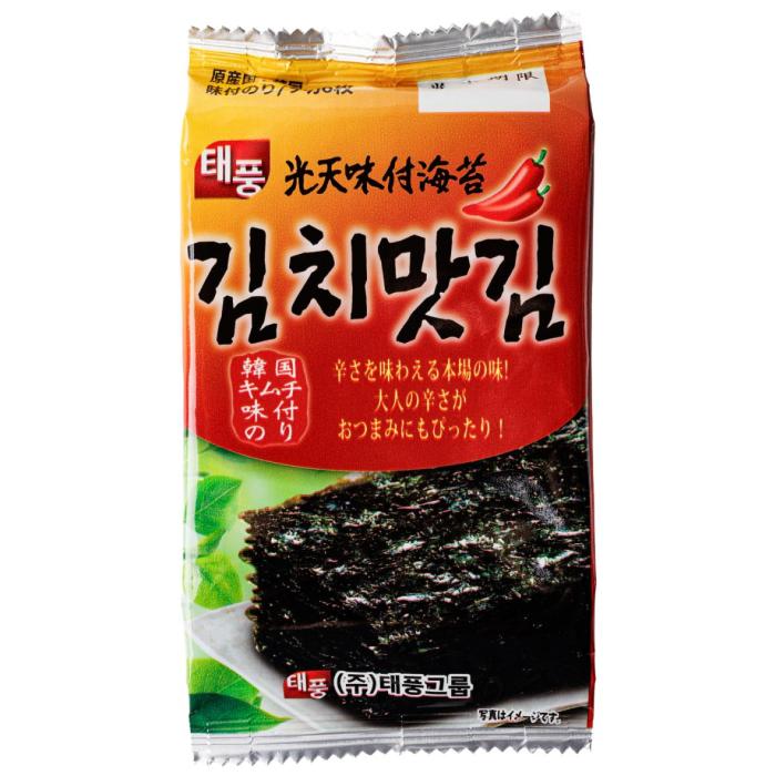 korean seaweed