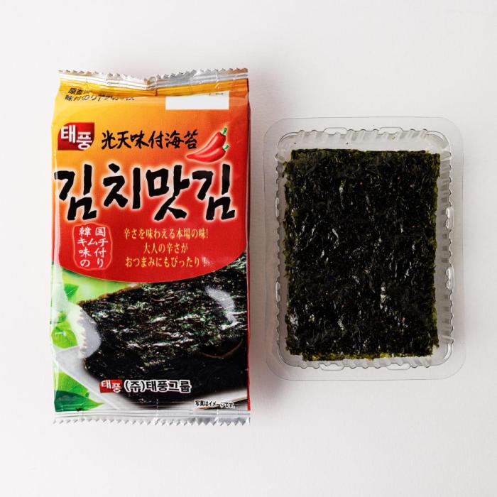 seaweed