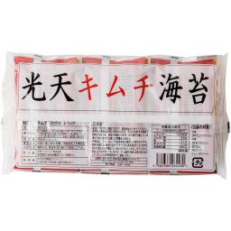 the product