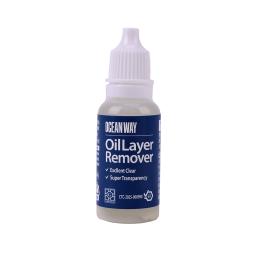 Oil Layer Remover