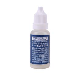 Oil Layer Remover