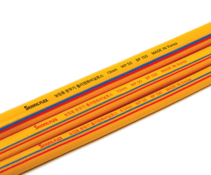 Spray hose package(inner 8.5m, 100M)