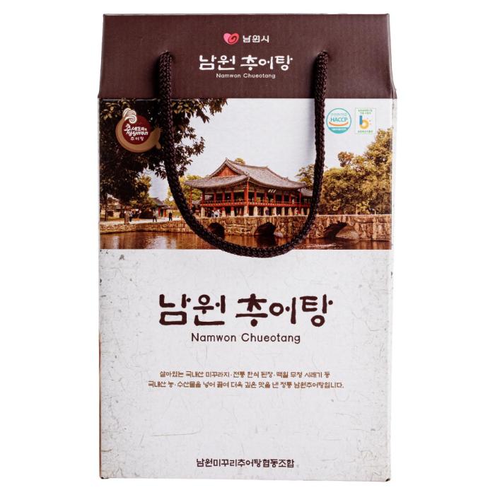 this image stands for: This image stands for