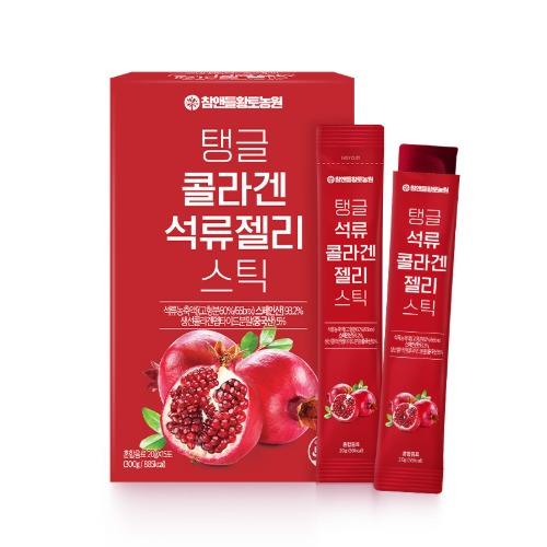 Tangle Collagen Pomegranate Juice Jelly Stick 20g