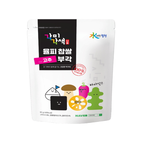 Yulpi Sticky Rice Chili Snack