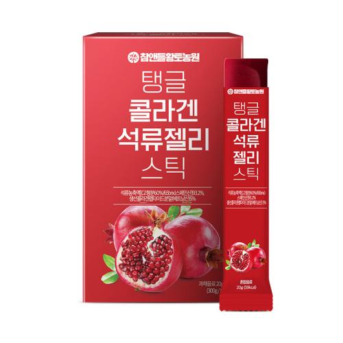 Tangle Collagen Pomegranate Juice Jelly Stick 20g