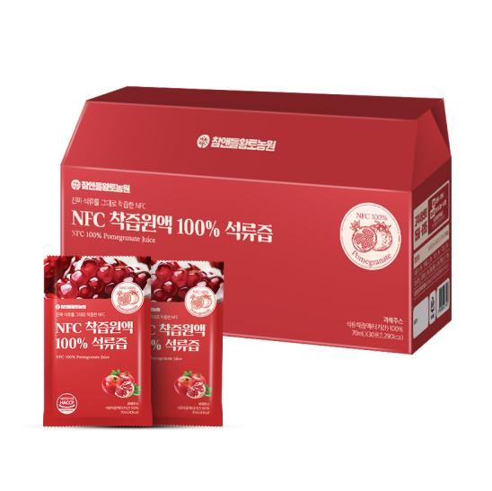 Not From Concentrate 100 Pomegranate Juice