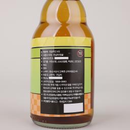 Green Tangerine Wine 4%