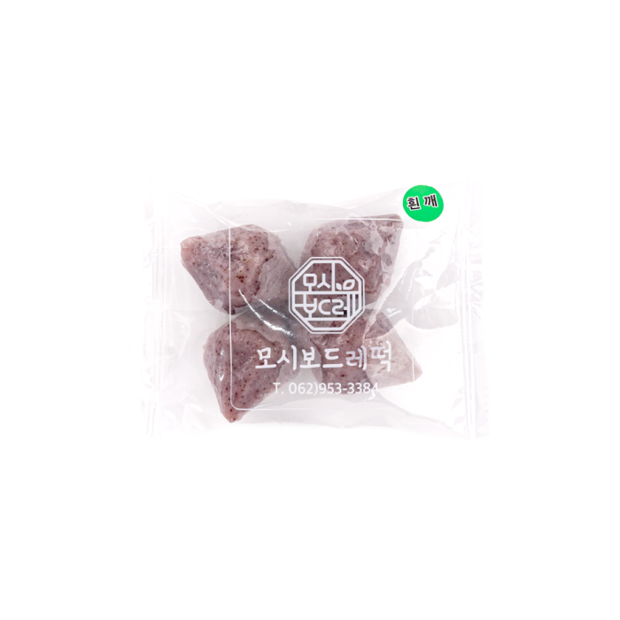Purple Half-moon Rice Cake