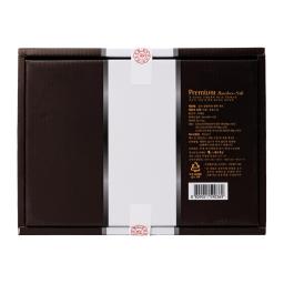 the back of the box