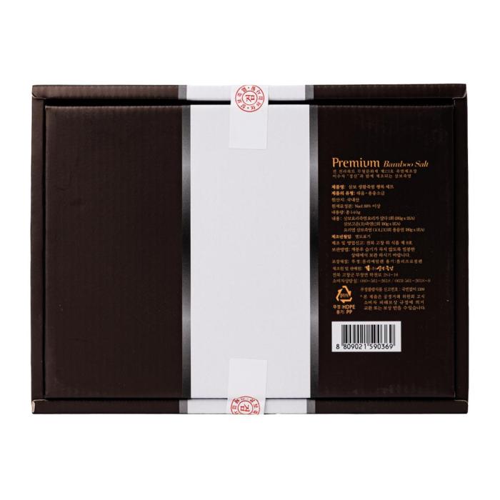 the back of the box