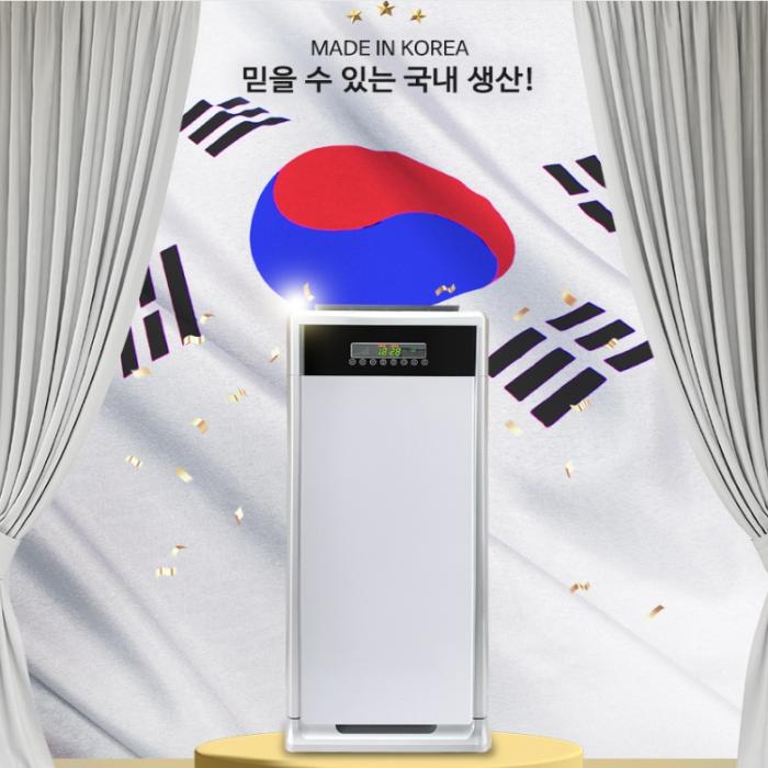portable air conditioner