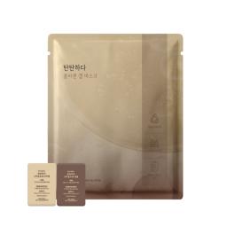 collagen gel mask
