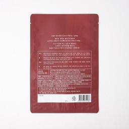 the back of the bag