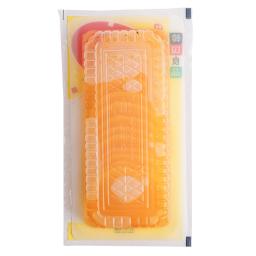 silicone ice tray