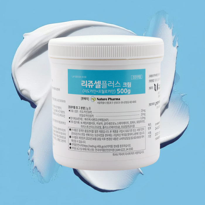 Reju cell Plus Cream