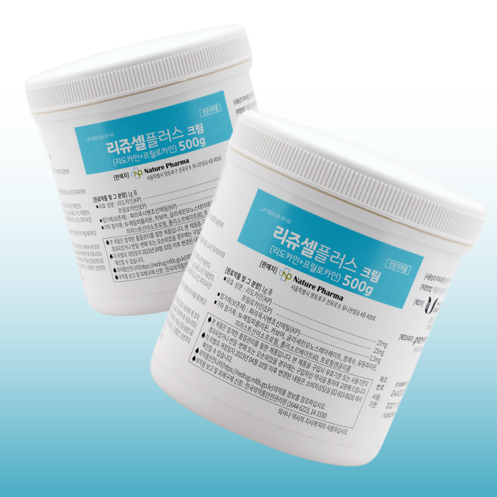 Reju cell Plus Cream