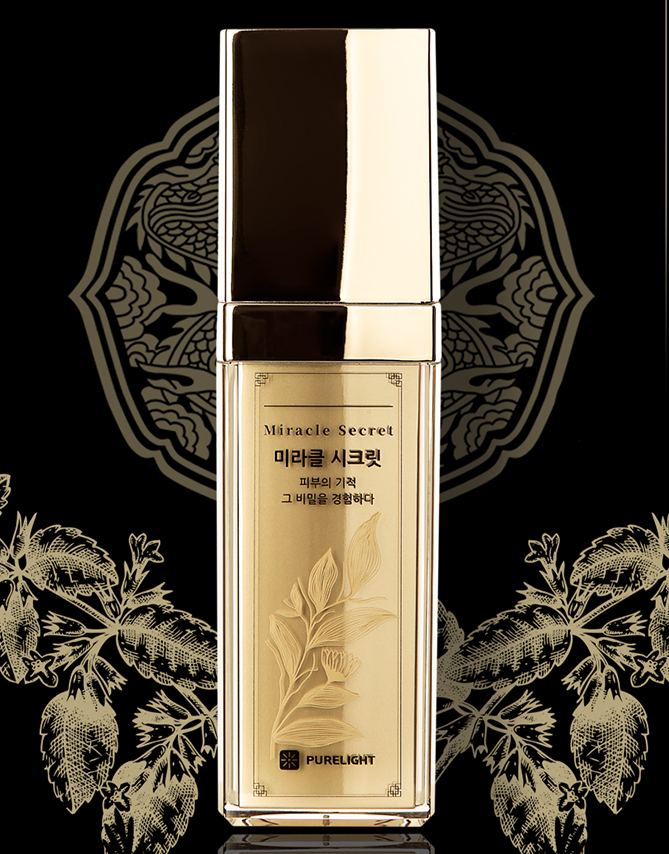 perfume bottle