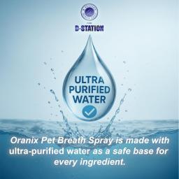 Ultrapure water is the highest-grade purified water, free from impurities, minerals, ions, and bacteria. It provides a safe and non-irritating base for sensitive pet skin while enhancing ingredient stability, absorption, and overall formula performance.