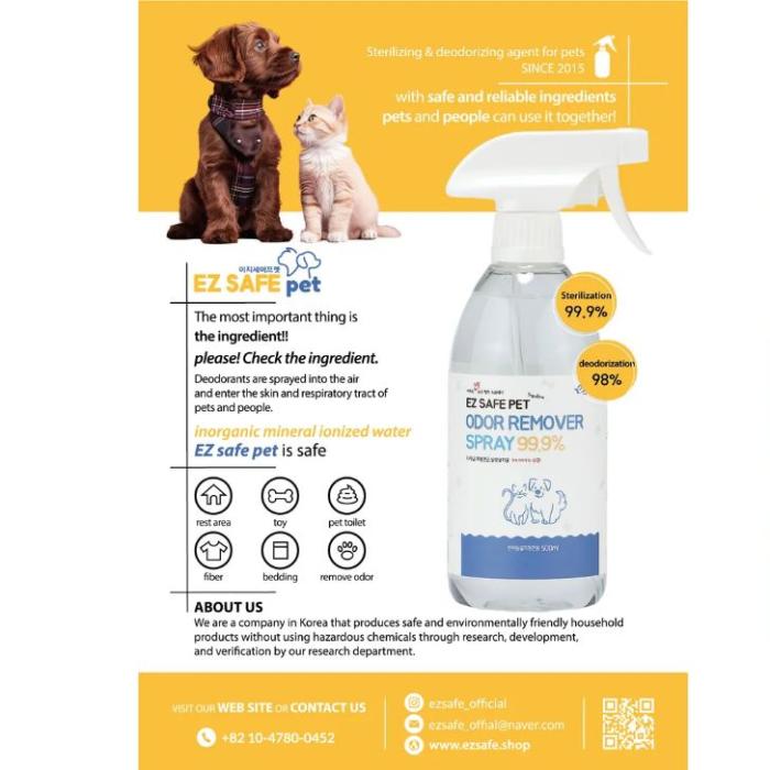 Natural Mineral-based Pet Stain & Odor Remover