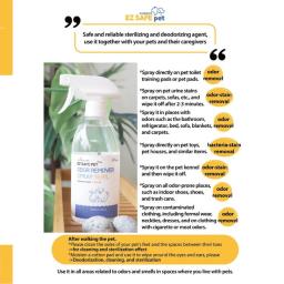 Natural Mineral-based Pet Stain & Odor Remover