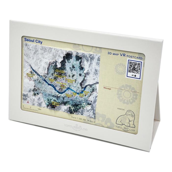 Seoul 3D  Map virtual travel frame