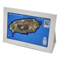 Jeju 3D  Map virtual travel frame