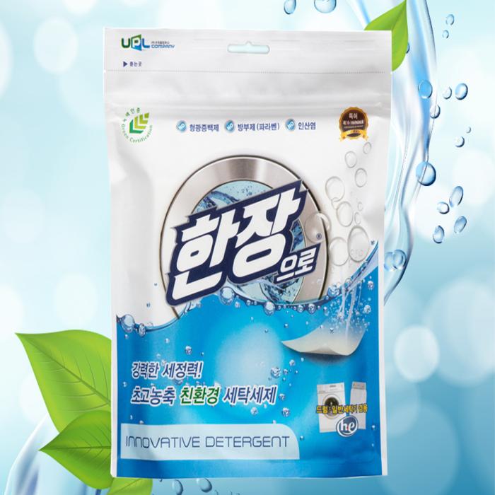 Detergent Sheet Hanjang C10
