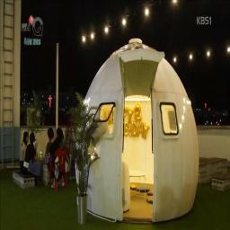EZDOME HOUSE