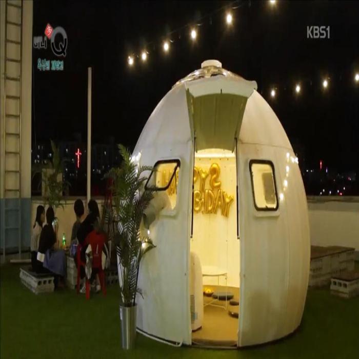 EZDOME HOUSE