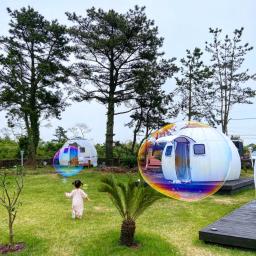 EZDOME HOUSE