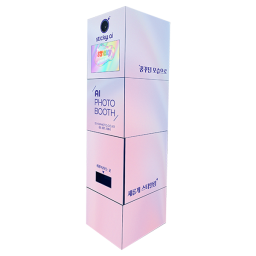 Photo Booth Kiosk