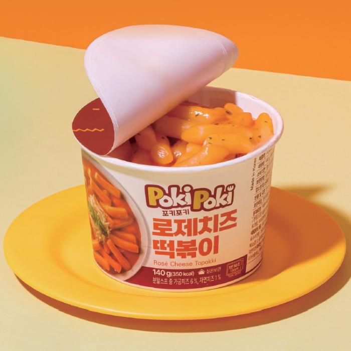 POKIPOKI ROSE CHEESE TOPOKKI