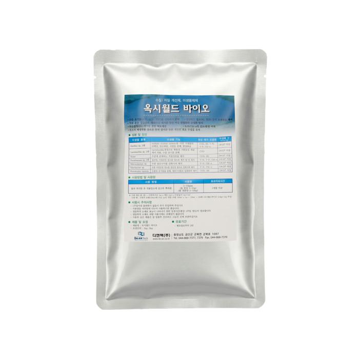 Oxyworld Bio(Top Bio)