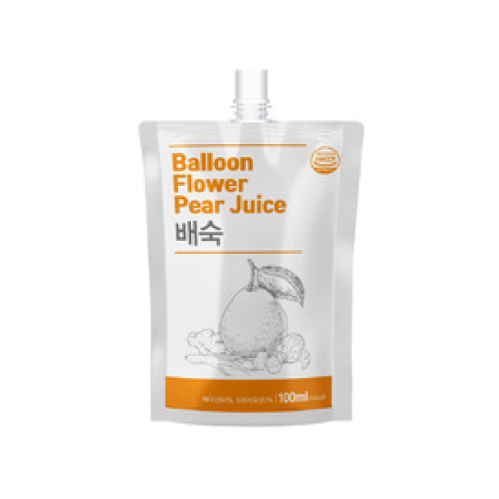 It is helpful in relieving hangovers.