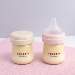 FEEDING BOTTLE CAP