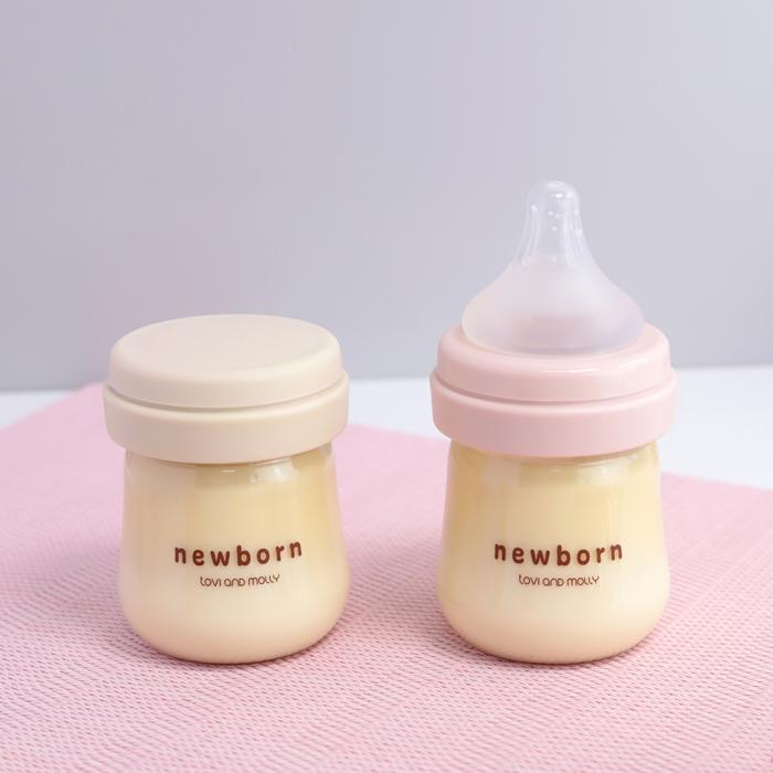 FEEDING BOTTLE CAP