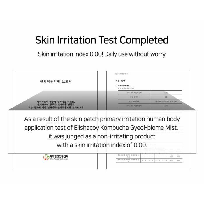 Skin irritation test completed with a 0.00 irritation index, confirming the product is safe for daily use even on sensitive skin.