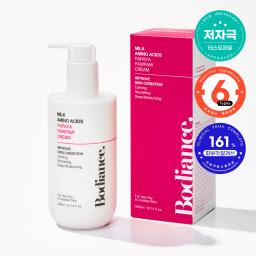body cream