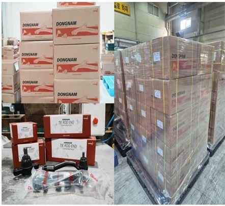 DongNam packing brand